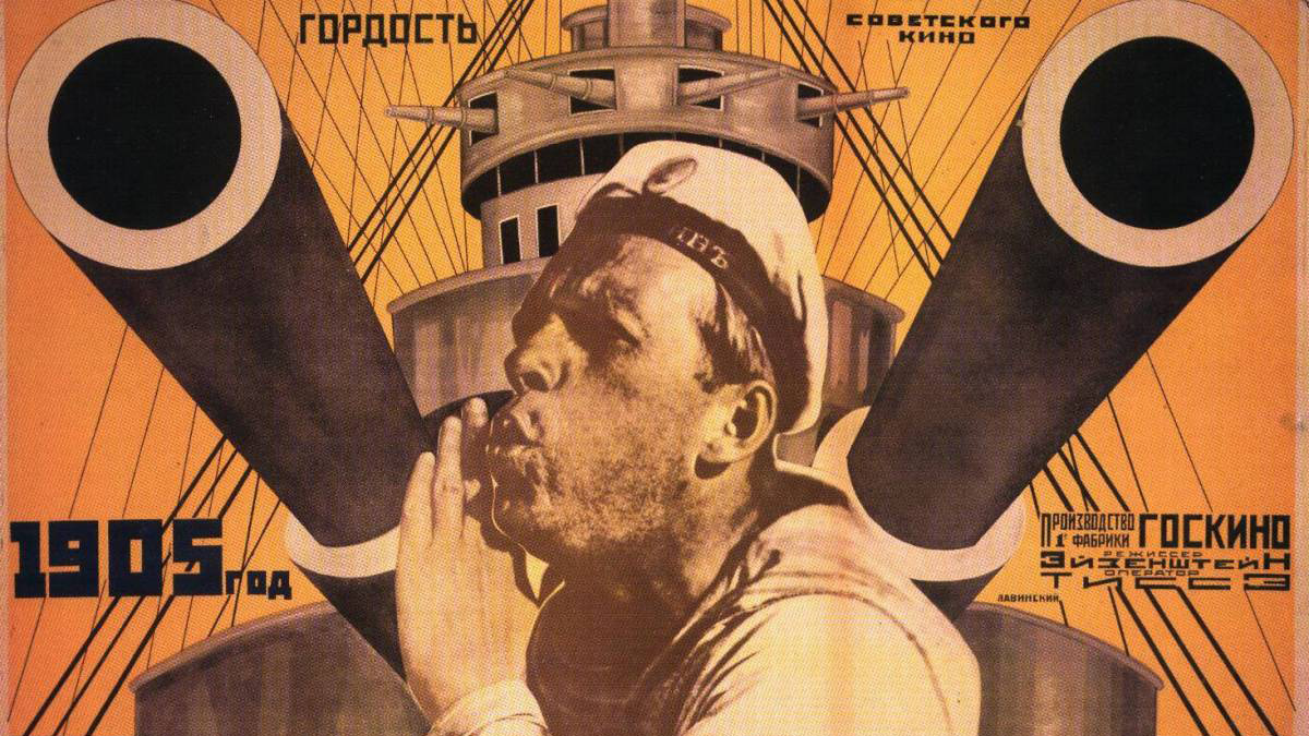 Poster for Battleship Potemkin, 1925