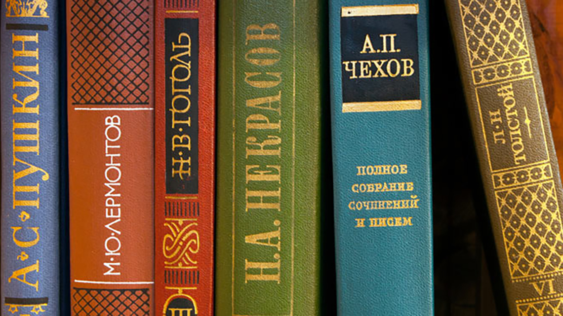 Iconic Russian Books